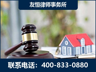 青岛-万保险合同欺诈撤销案