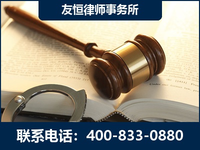 青岛-某著名培训机构诈骗案