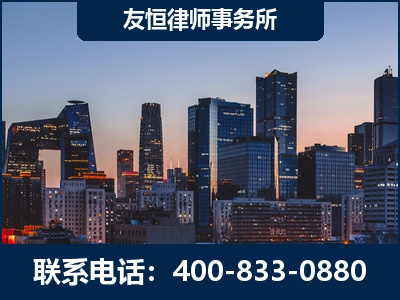 青岛-刑事辩护律师---郑祥律师