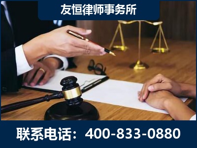 青岛-故意伤害致人死亡案件