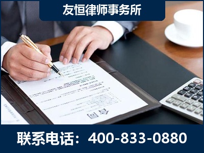 青岛-销售代理合同减损一亿元案