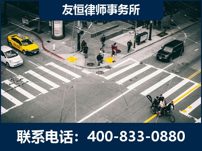 青岛-刑事辩护律师