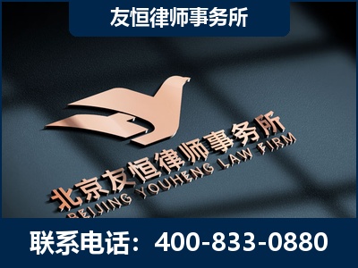青岛-企业展示图
