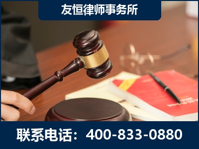 青岛-经济适用房借名买房过户案