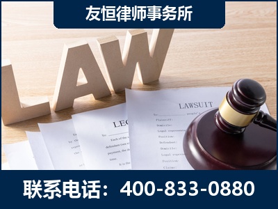 青岛-伪造婚内五百万债务离婚案